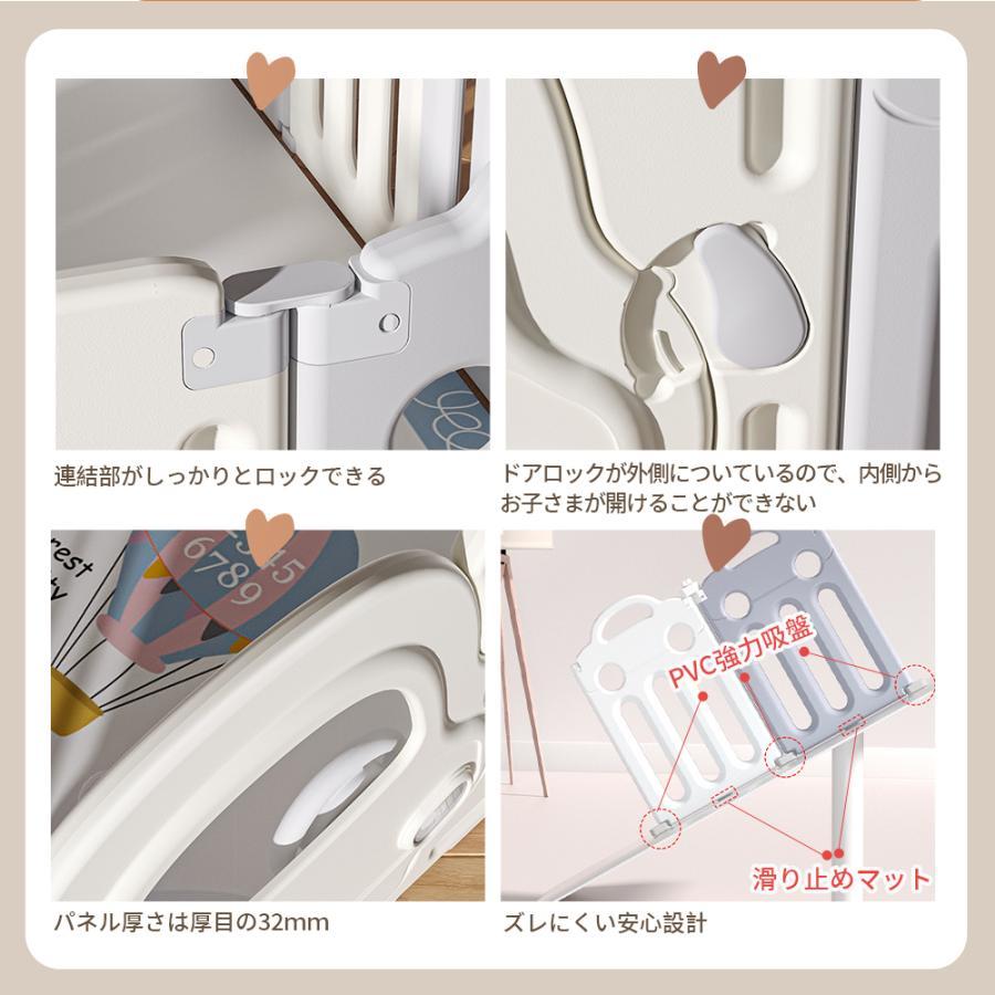 海外最新海外最新ベビーサークル 滑り台 ブランコ折りたたみ 14枚