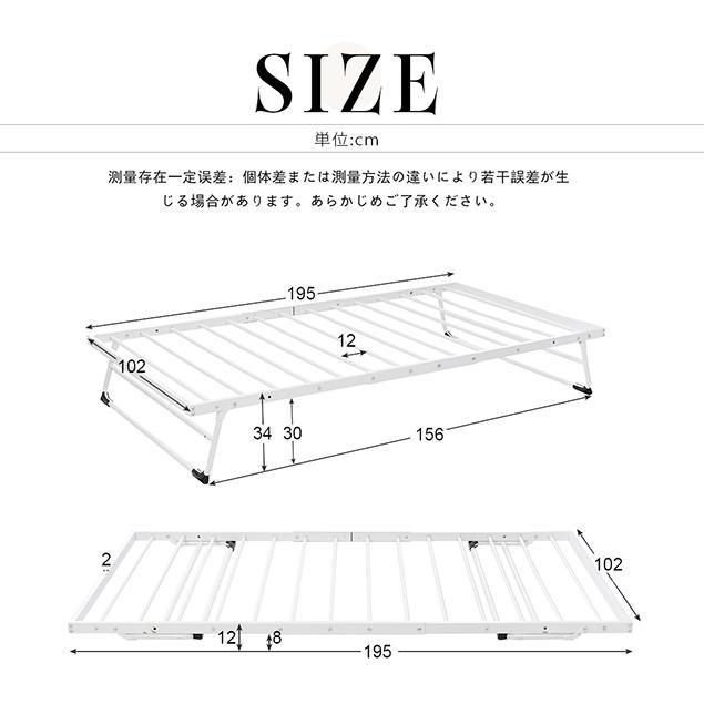 【予約販売】二段ベッド パイプベッド シングルベッド ディベッド 多段ベッド シングル ベッド ベッドフレーム エキストラベッド パイプ 収納 北欧風 おしゃれ｜coomo-jp｜04