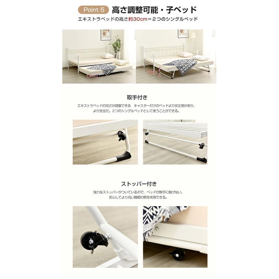 【ホワイト】親子ベッド 二段ベッド パイプベッド シングルベッド ディベッド 楽天市場】親子ベッド 二段ベッド パイプベッド シングル ベッド