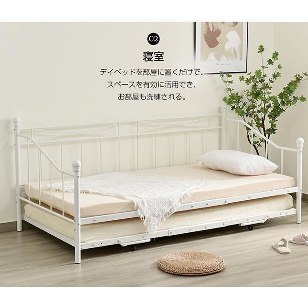 【ホワイト】 ベッド 二段ベッド パイプベッド シングルベッド ディベッド Amazon｜二段ベッド パイプベッド シングルベッド ディベッド