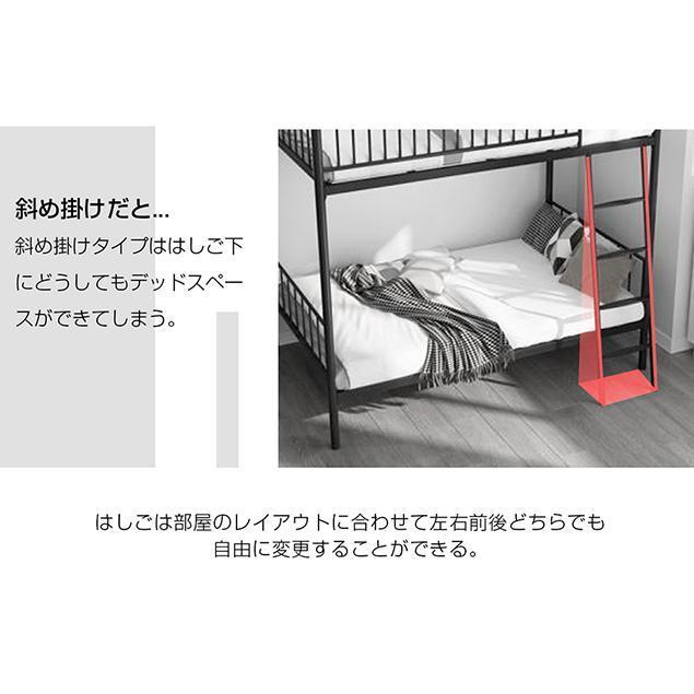 200円OFFクーポン利用☆9/10 23:00まで】三段ベッド パイプベッド 分離
