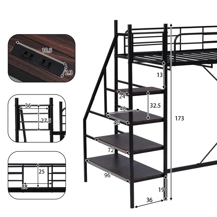 ロフトベッド 子供 システムベット パイプベッド シングル コンセント