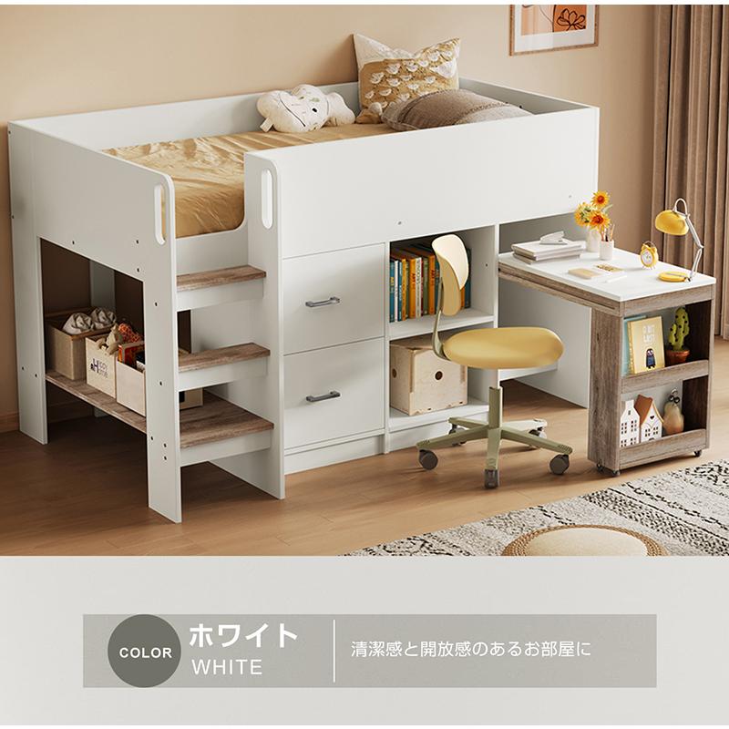 システムベッド ロフトベッド 階段付き S 高さ120cm シングル システムベッド ロフトベッド 階段付き S 高さ120cm シングル