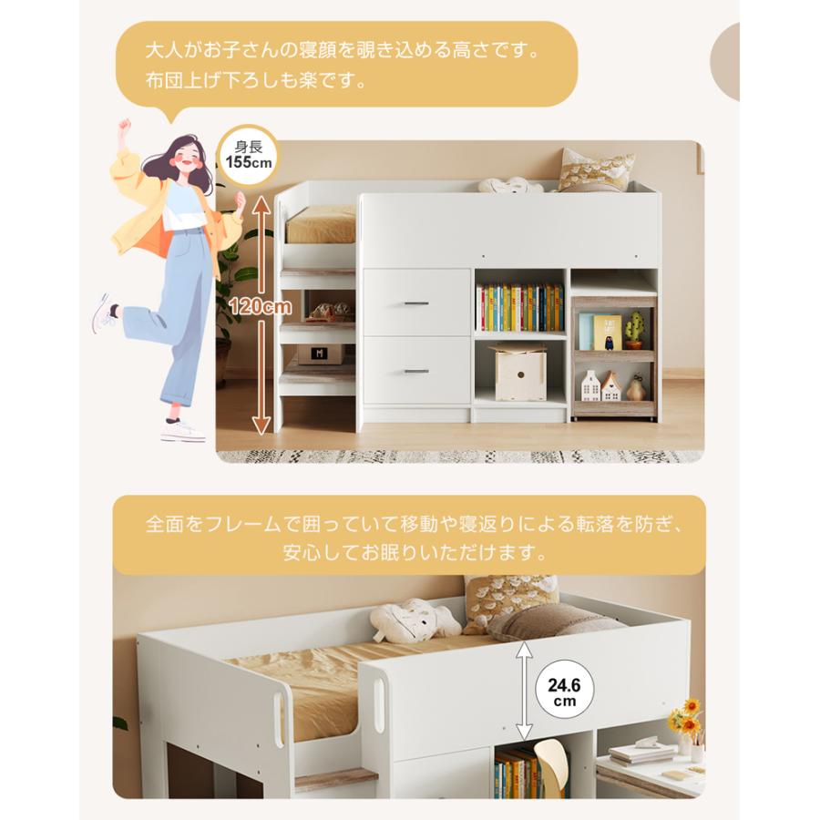 システムベッド ロフトベッド 階段付き S 高さ120cm シングル システムベッド ロフトベッド 階段付き S 高さ120cm シングル