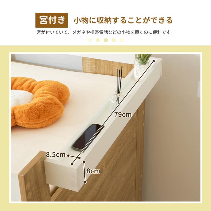 分割式】システムベッド S ロフトベッド 階段付き 頑丈 ロータイプ