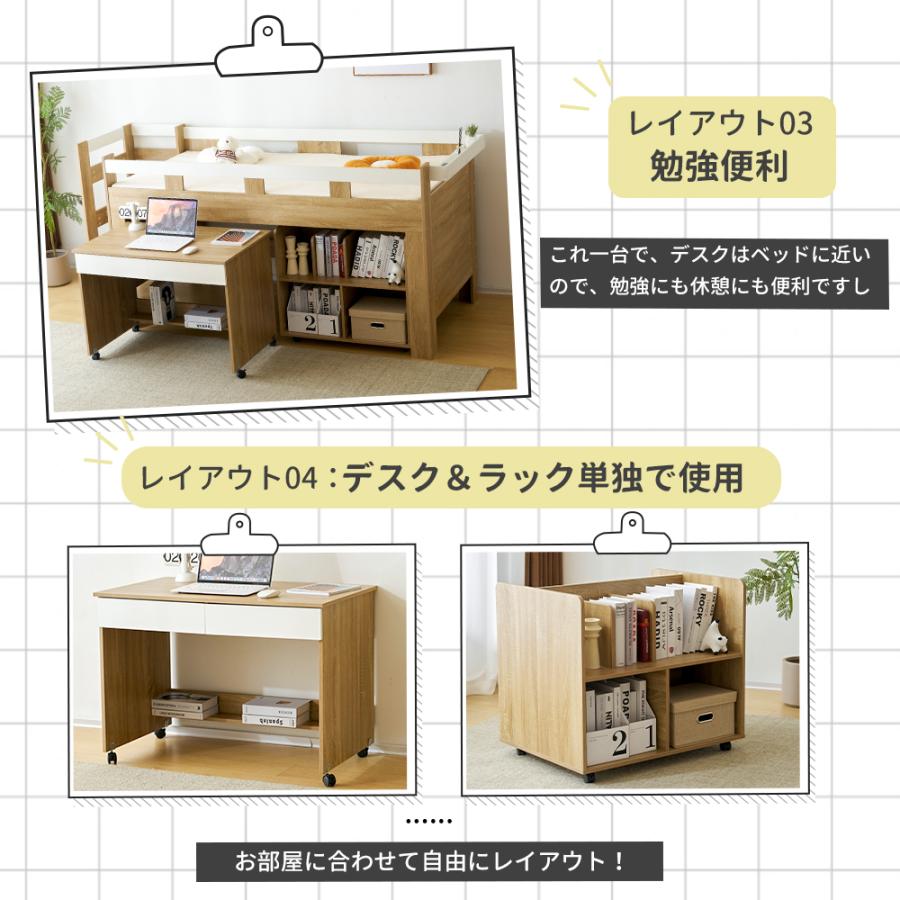 システムベッド ロフトベッド 階段付き S 木製 シングル ベッド ロータイプ 楽天市場】システムベッド木製 ロフト ベッド ロフトベット システム