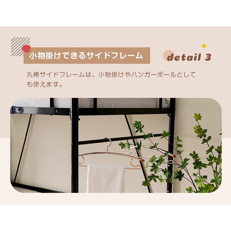 【全店5%OFFクーポン利用！】【レビュー特典付き】二段ベット 階段付き ロフトベッド 大人用 子供 分別可能 2段ベッド  シングル コンセント付き 収納_16