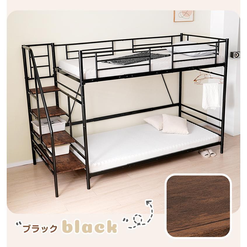 【全店5%OFFクーポン利用！】【レビュー特典付き】二段ベット 階段付き ロフトベッド 大人用 子供 分別可能 2段ベッド  シングル コンセント付き 収納_18