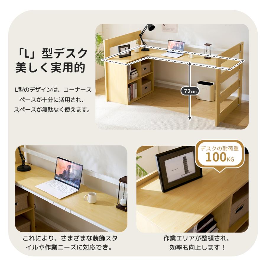 全品5%引クーポン利用！】ロフトベッド システムベッド 木製 天然木