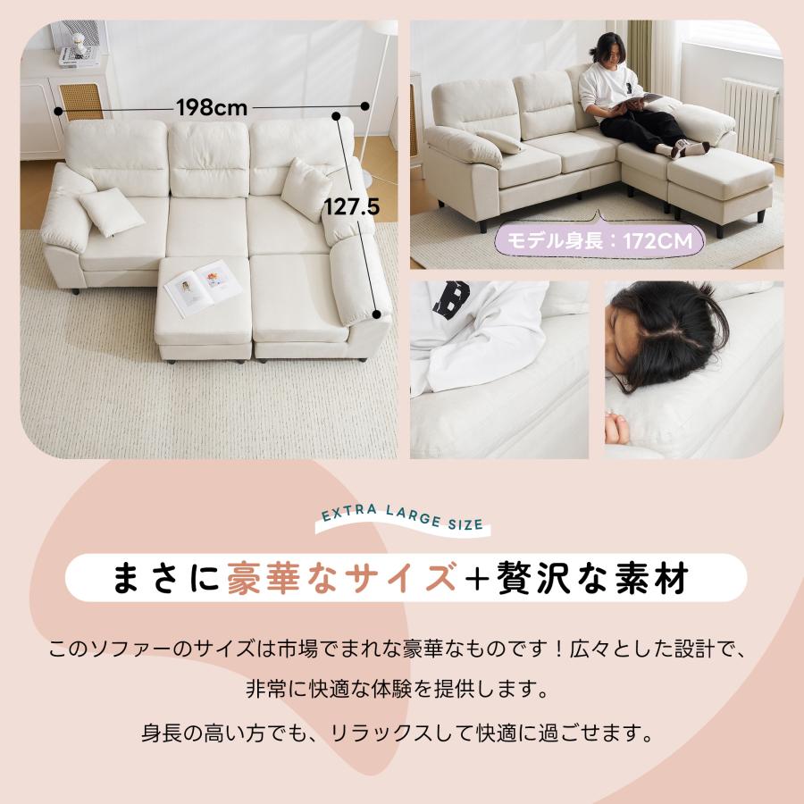 爆買WEEK☆全品5%OFFクーポン実施中／【限定セール】【レイアウト自由