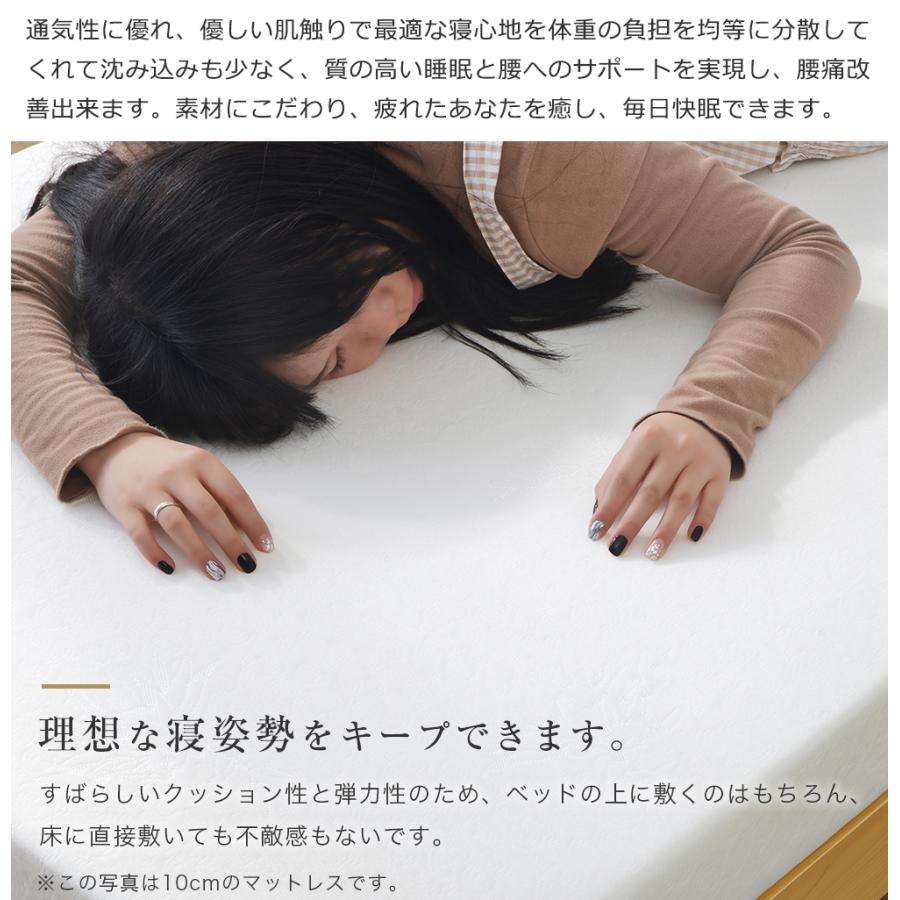 ☆人気作☆マットレス ダブル 140×195 一体化 極厚10cm 高密度25D 高反発マットレス 120N 腰痛 1年安心保証 超低ホル ウレタン 洗えるカバー 滑り止め :th003709-s:Coomo - 通販 - Yahoo!ショッピング ☆人気作☆マットレス ダブル 140×195 一体化 極厚10cm 高密度25D 高反発マットレス 120N 腰痛 1年安心保証 超低ホル ウレタン 洗えるカバー 滑り止め :th003709-s:Coomo - 通販 - Yahoo!ショッピング