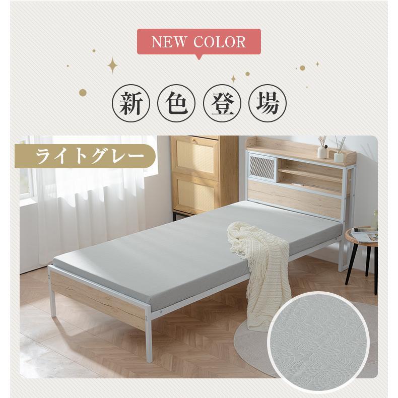 全品5%OFFクーポン】マットレス シングル 高反発 極厚 10cm 97×195