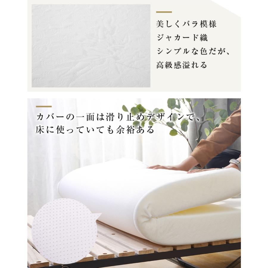 全品5%OFFクーポン】マットレス シングル 高反発 極厚 10cm 97×195