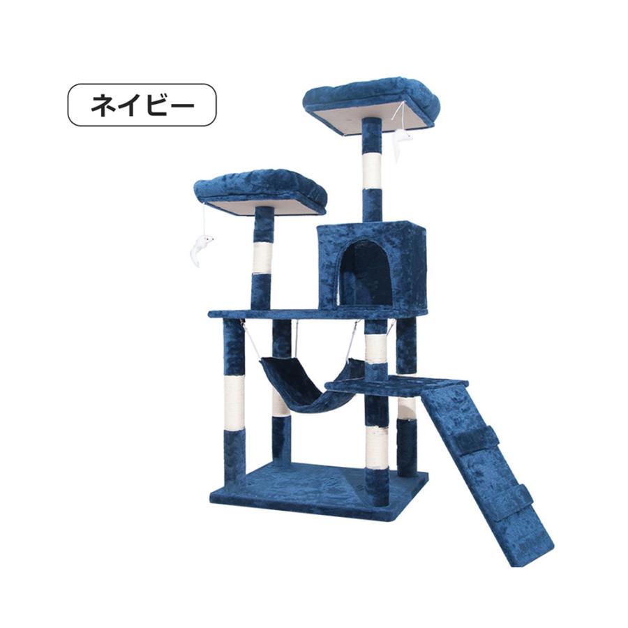 キャットタワー 据え置き シニア 省スペース 全高145cm ネズミおもちゃ付き 麻紐 ハンモック付き 全面麻紐 爪とぎ 猫タワー ペット用品 cattower|coomo-jp|17