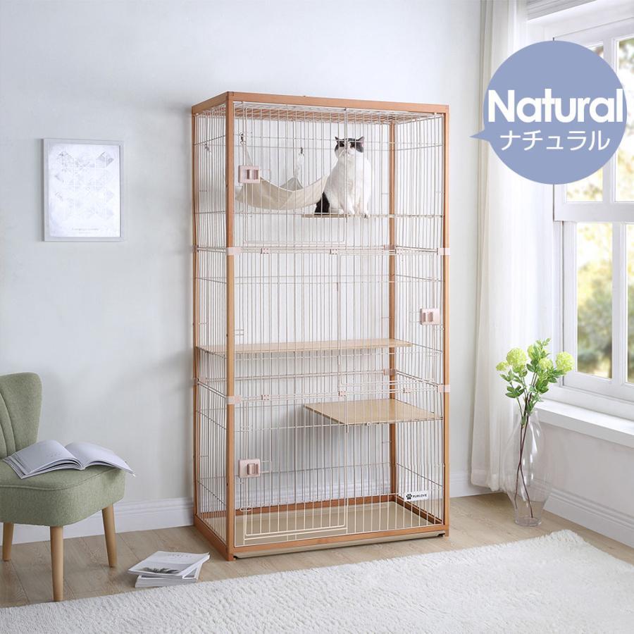 良品 キャットケージ 3段 木製フレーム BTM 猫ケージ キャットケージ 3段 木製フレーム トレー付き 猫