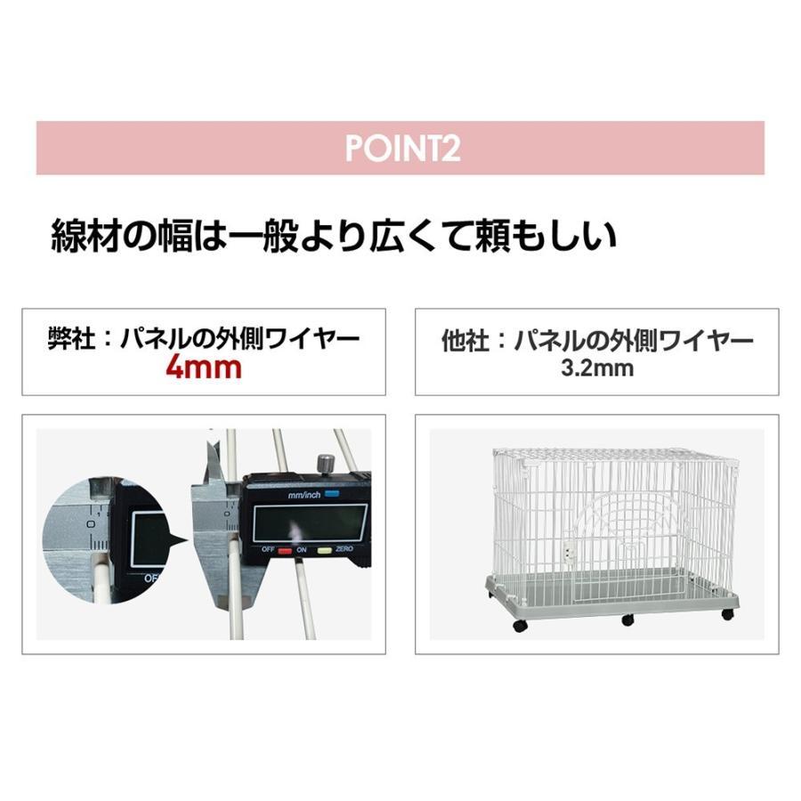 全品5%OFFクーポン】猫 ケージ キャットケージ 木製フレーム 掃除し