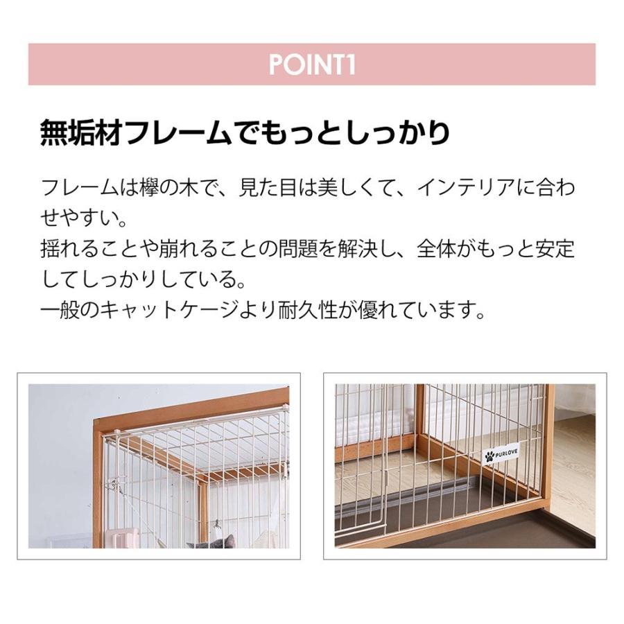 猫 ケージ キャットケージ 2段 木製フレーム ハンモック付 広々 猫 ケージ キャットケージ 2段 木製フレーム ハンモック付 広々