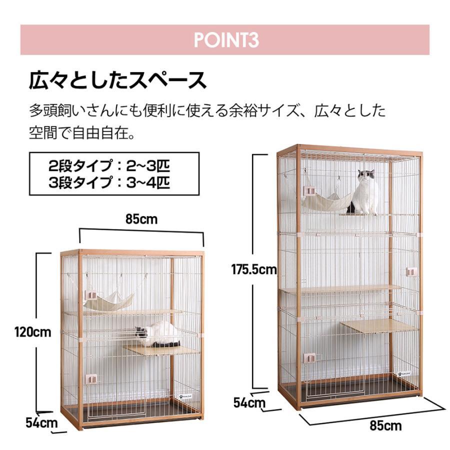 猫 ケージ キャットケージ 2段 木製フレーム ハンモック付 広々 猫 ケージ キャットケージ 2段 木製フレーム ハンモック付 広々