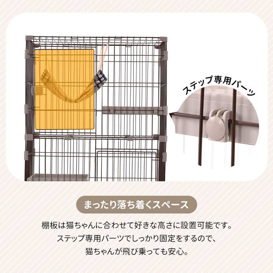 再入荷】猫 ケージ キャットケージ 2段 猫トイレ付 キャスター付