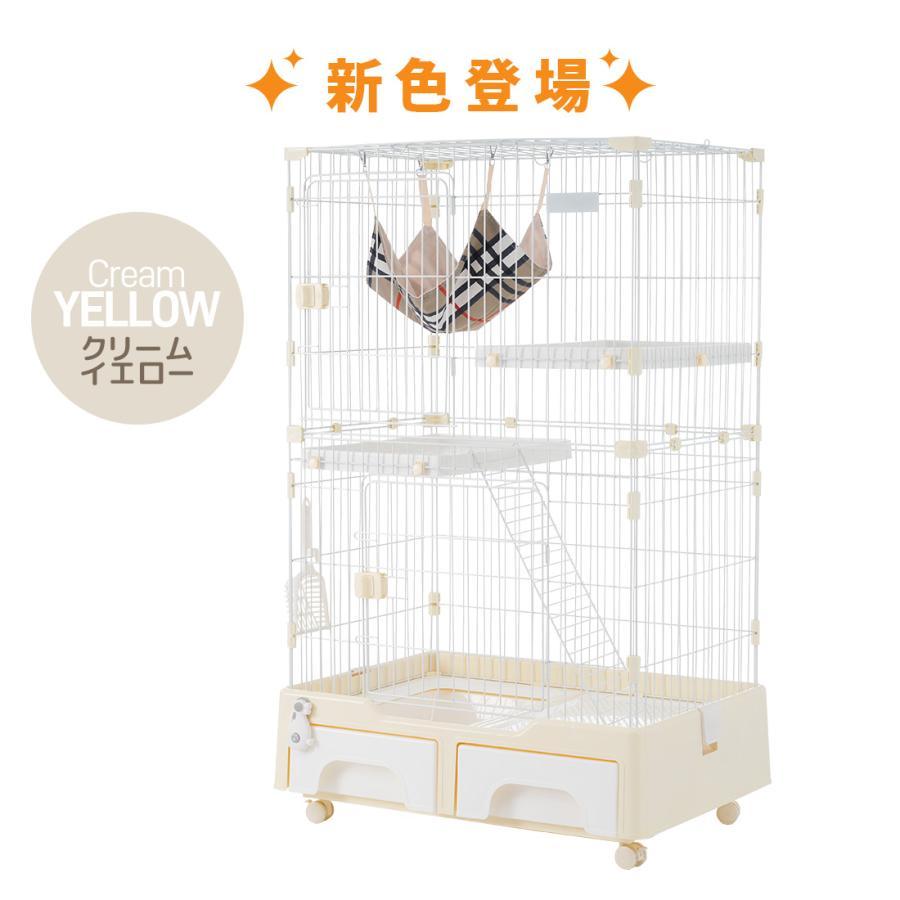 レビュー特典付き】【再入荷】猫 ケージ キャットケージ 2段 猫トイレ