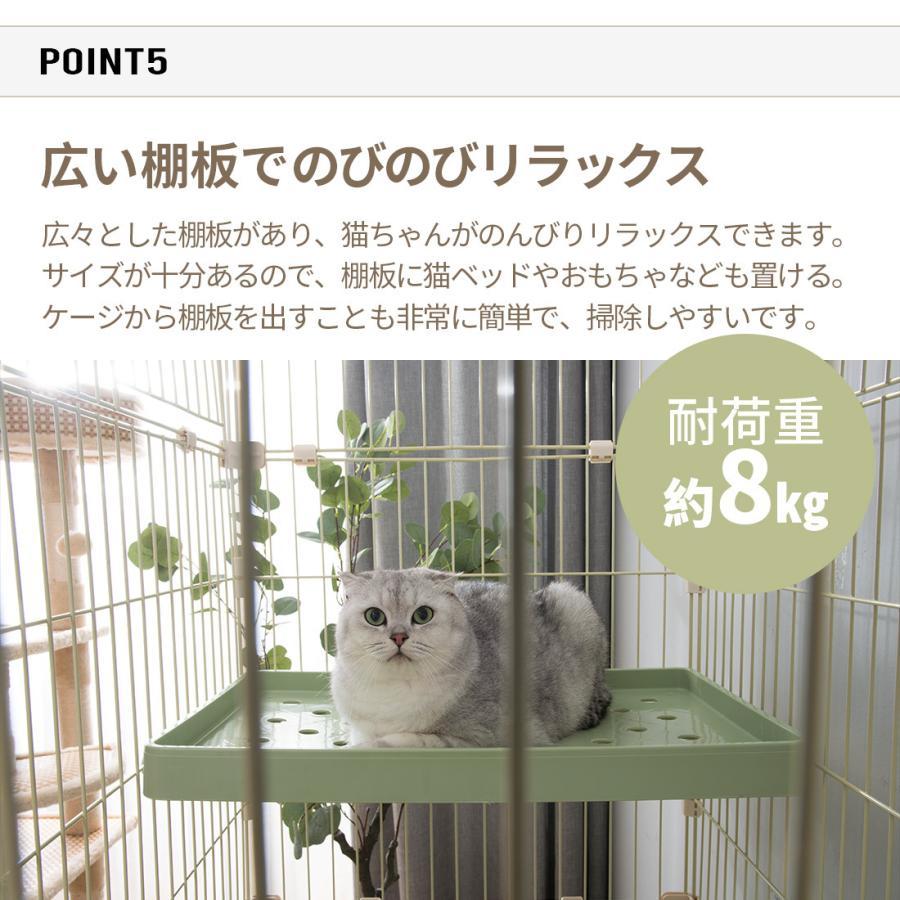 猫 ケージ 2段 キャットケージ 猫ゲージ おしゃれ キャットハウス ネコ