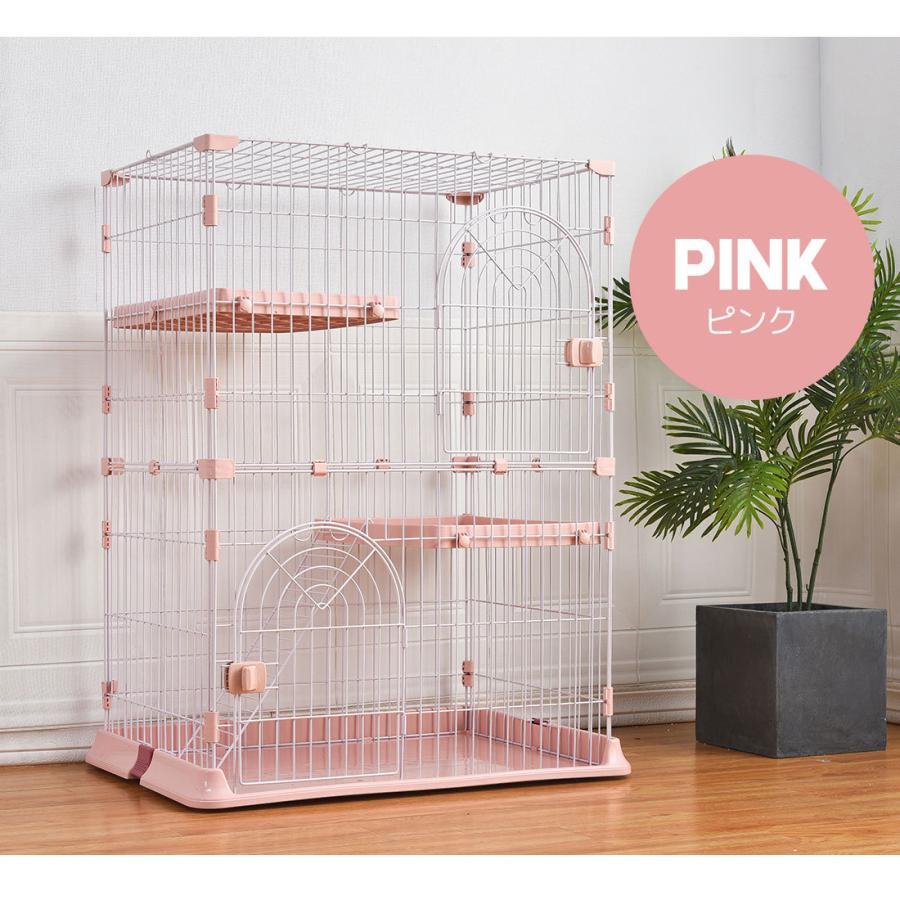 美品】猫 ケージ 大型 ピンク 2段 【公式通販】