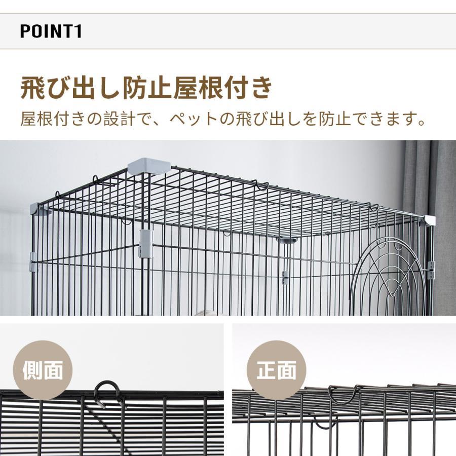 猫 ケージ 2段 キャットケージ 猫ゲージ おしゃれ キャットハウス ネコ