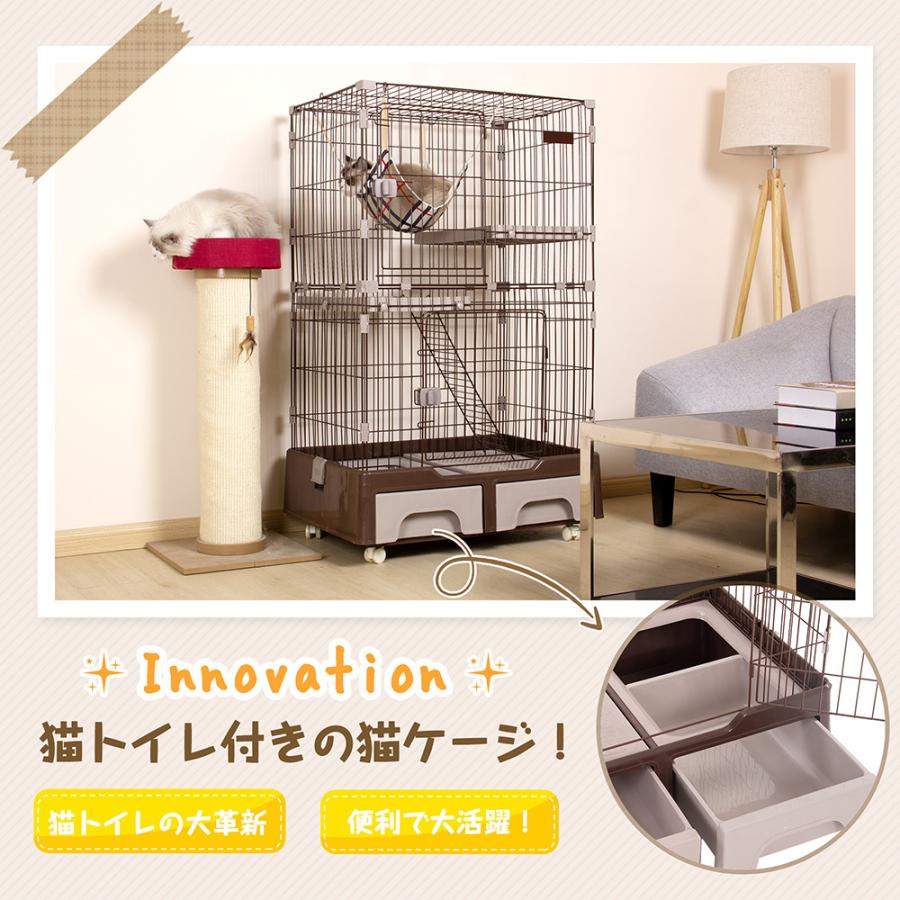 最高5%OFF☆8/6迄】【期間限定14580円】猫 ケージ トイレ付 キャット