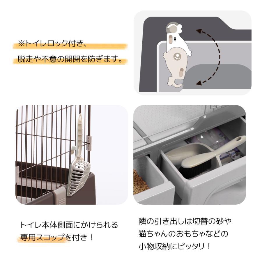 300円オフクーポン！9/24 23時まで】【トイレ付き】猫 ケージ 3段