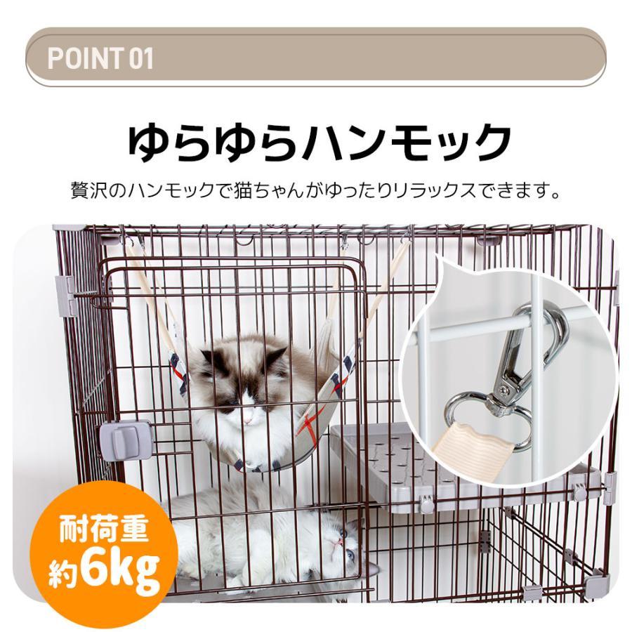トイレ付き】猫 ケージ 3段 キャットケージ 猫 1段2段可能 専用