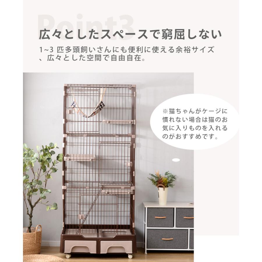 人気作 キャットケージ 3段 猫トイレ付 キャスター付 おしゃれ 猫 ケージ ハンモック付 収納型 キャットケージ 猫 キャスター付 おしゃれ 多段 留守番 Tx Coomo 通販 Yahoo ショッピング