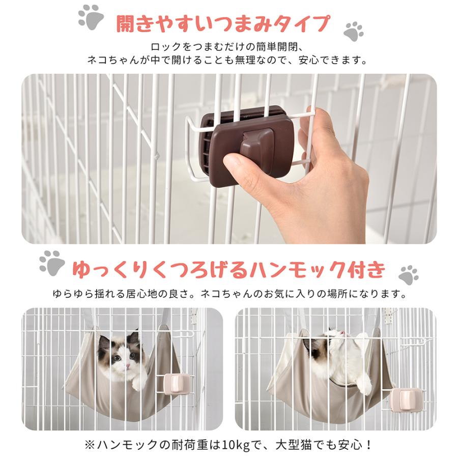 猫 ケージ 3段 大型 キャットケージ ハンモック付 キャスター付