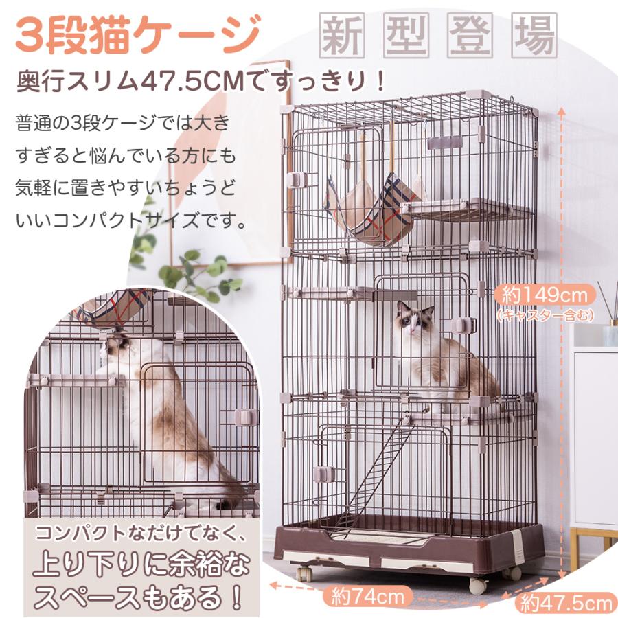 最高5%OFF☆8/6迄】【再入荷セール】猫 ケージ キャットケージ ペット