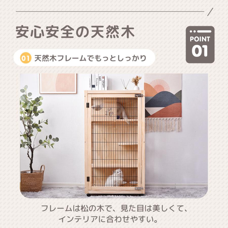 大型 折りたたみ 猫ハウス 猫ケージ 組み替え自由 ワイド扉 3段 おしゃれ 脱走防止 多頭飼い キャットケージ