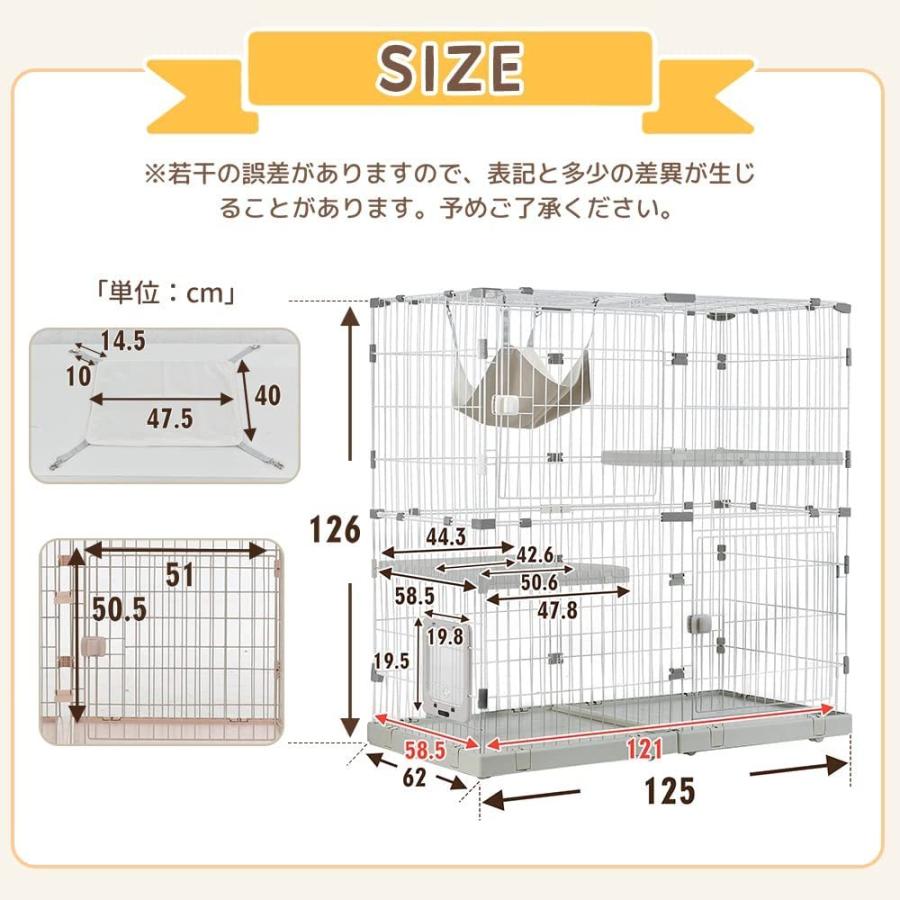 全店5%OFFクーポン大人気再入荷☆猫 ケージ 2段 自由組み合わせ キャットケージ 幅広設計 猫ドア付き ハンモック付き 大型 猫ゲージ 高級感 おしゃれ 多 :TX288164:Coomo - 通販 - Yahoo!ショッピング 全店5%OFFクーポン大人気再入荷☆猫 ケージ 2段 自由組み合わせ キャットケージ 幅広設計 猫ドア付き ハンモック付き 大型 猫ゲージ 高級感 おしゃれ 多 :TX288164:Coomo - 通販 - Yahoo!ショッピング