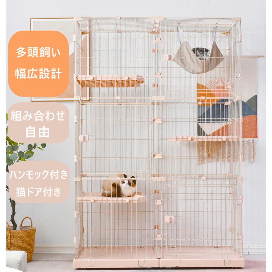 新品　猫 ケージ キャットケージ 3段 幅広設計 自由組み合わせ　412-170 楽天市場】先着88名様☆ご購入で8％クーポン！【天然木製】猫