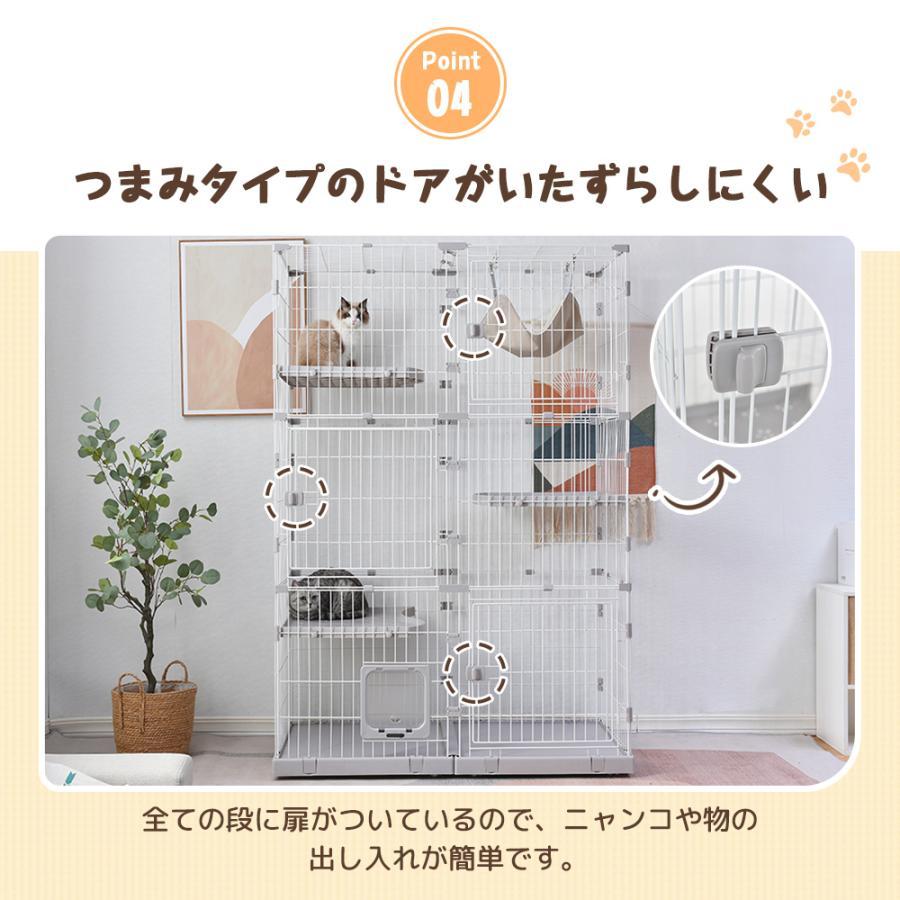 猫ケージ キャットハウス 収納型 ハンモック付3段 1段2段可能 キ【ホワイト】 Amazon.co.jp: 猫ケージ 3段 コンパクト ハンモック キャット