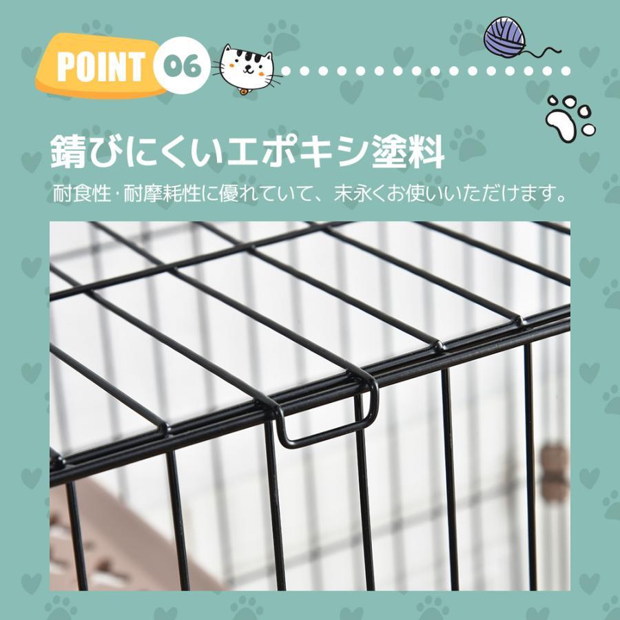 猫 ケージ 3段 大型 自由組替え キャットケージ 高さ174cm 猫 猫 ケージ 3段 大型 自由組替え キャットケージ 高さ174cm 猫