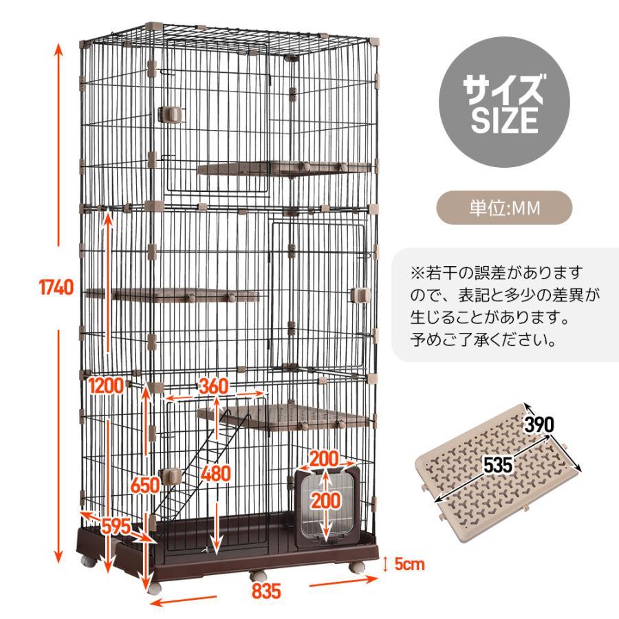 猫 ケージ 3段 大型 自由組替え キャットケージ 高さ174cm 猫 猫 ケージ 3段 大型 自由組替え キャットケージ 高さ174cm 猫