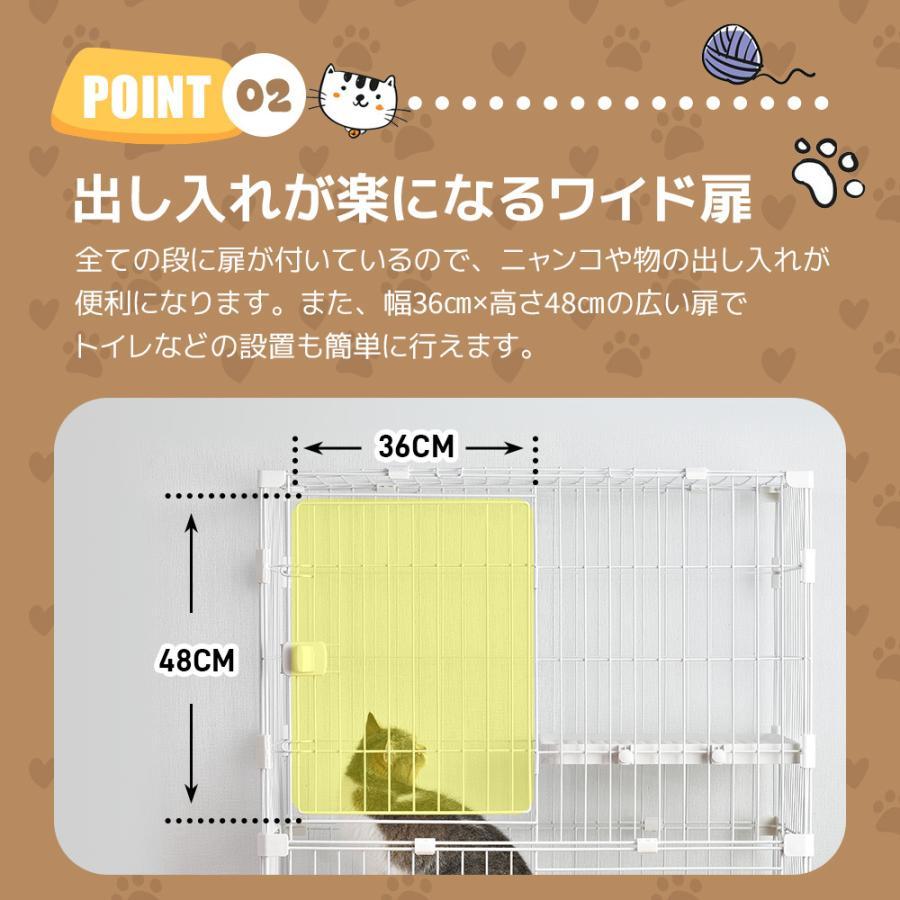 ✨人気✨ キャットゲージ 大型 3段 組み立て 猫 ネコ 室内 脱走防止 楽天市場】超大型猫用ゲージ 猫 ケージ 多頭飼い猫 ケージ