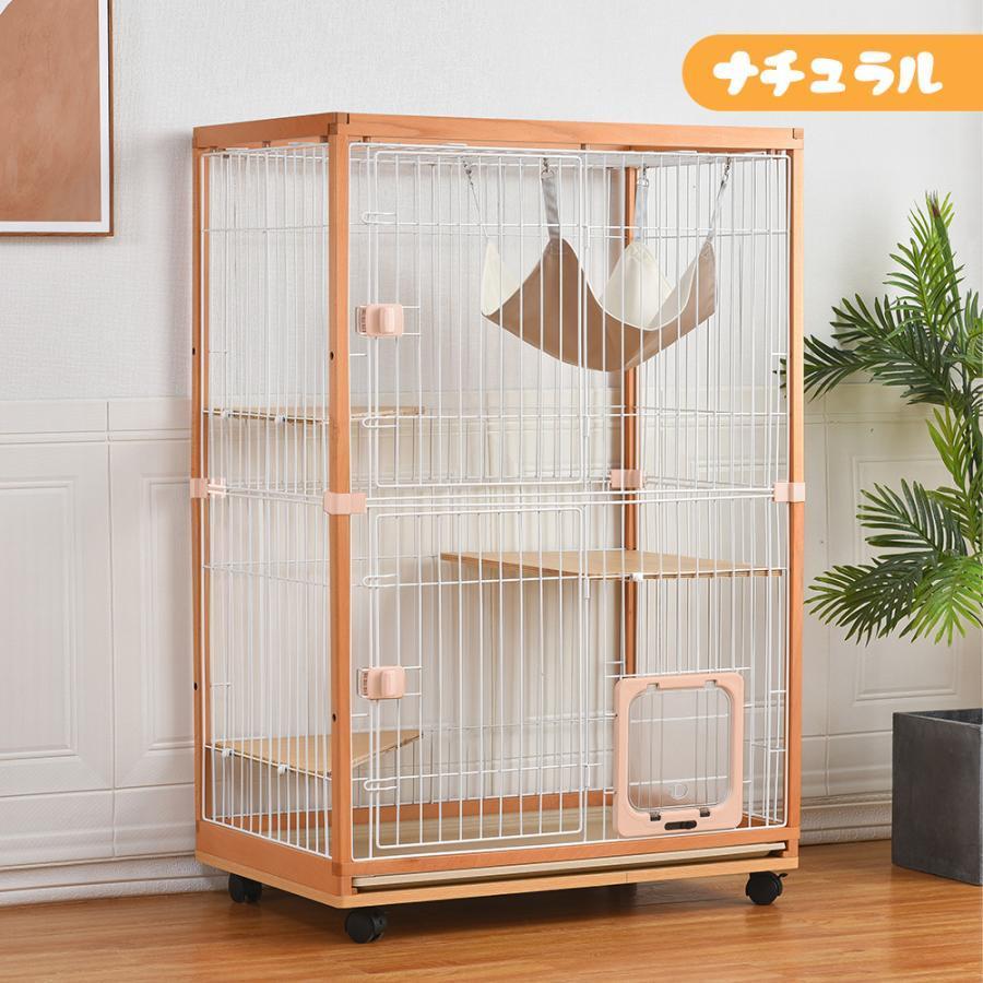 猫 ケージ キャットケージ 2段 木製フレーム トレー付き 猫専用ドア