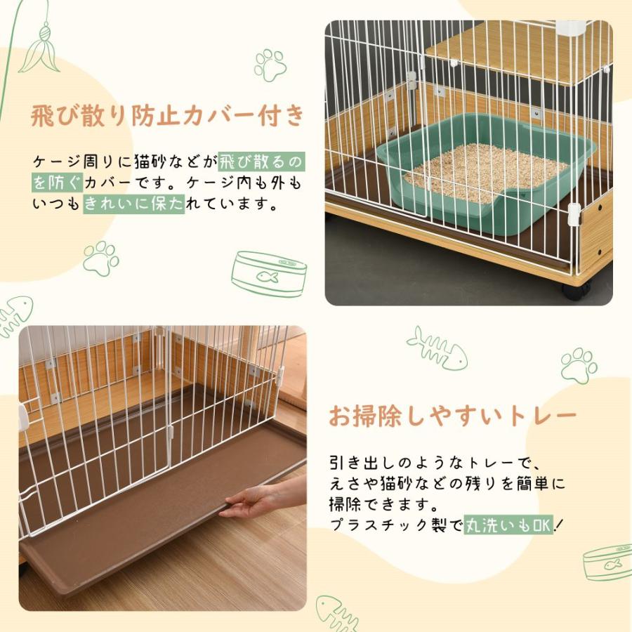 2タイプ】猫 ケージ 2段ケージ ハンモック付 1段2段可能 キャスター
