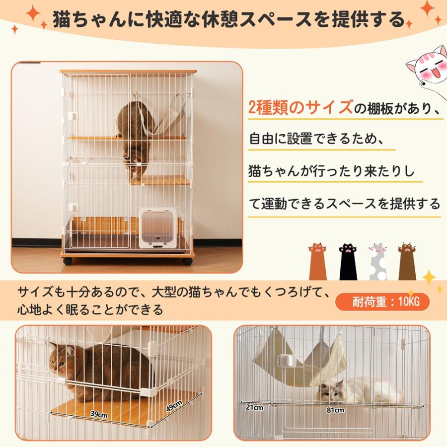2タイプ】猫 ケージ 2段ケージ ハンモック付 1段2段可能 キャスター