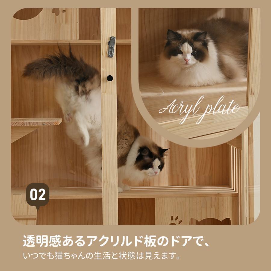 猫 ケージ キャットケージ 3段 木製フレーム 広々 大型 猫ゲージ 猫 ケージ キャットケージ 3段 木製フレーム 広々 大型 猫ゲージ