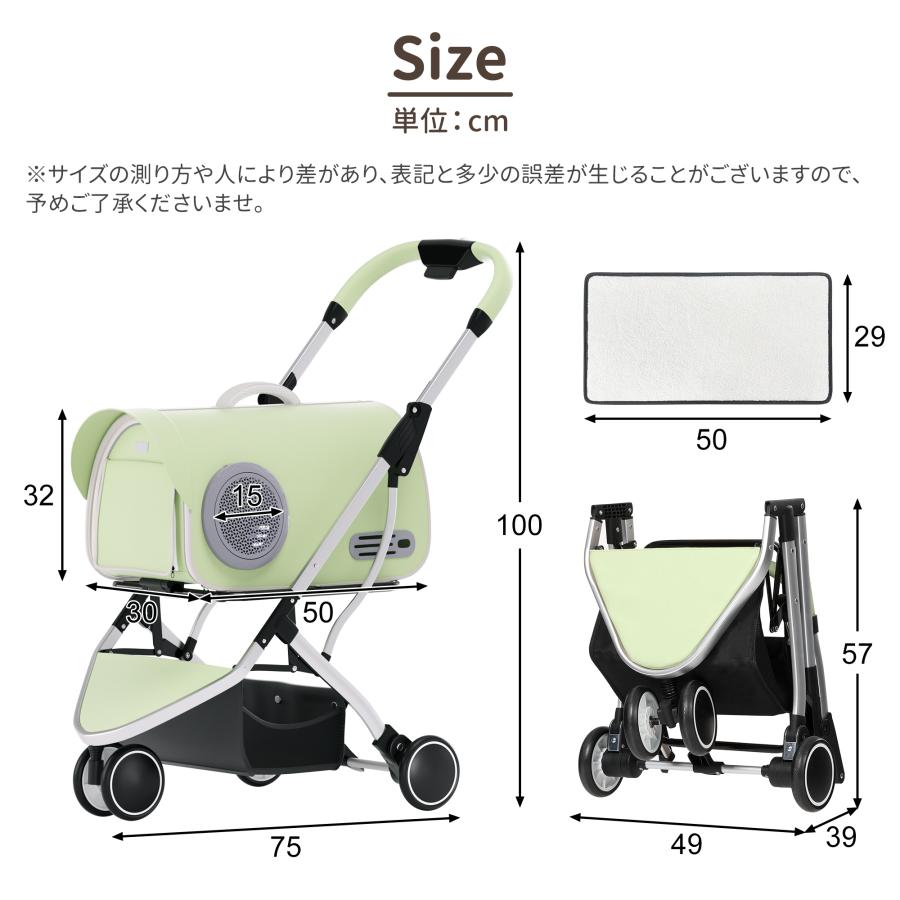 ペットカート バギー 分離型 3WAY 犬 猫 折りたたみ 多機能 ベージュ
