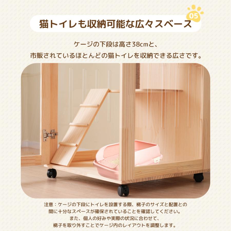 猫 ケージ キャットケージ 木製 3段 高級感 ワイド 多頭飼い ペット