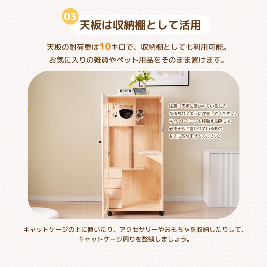 猫 ケージ キャットケージ 木製 3段 高級感 ワイド 多頭飼い ペット