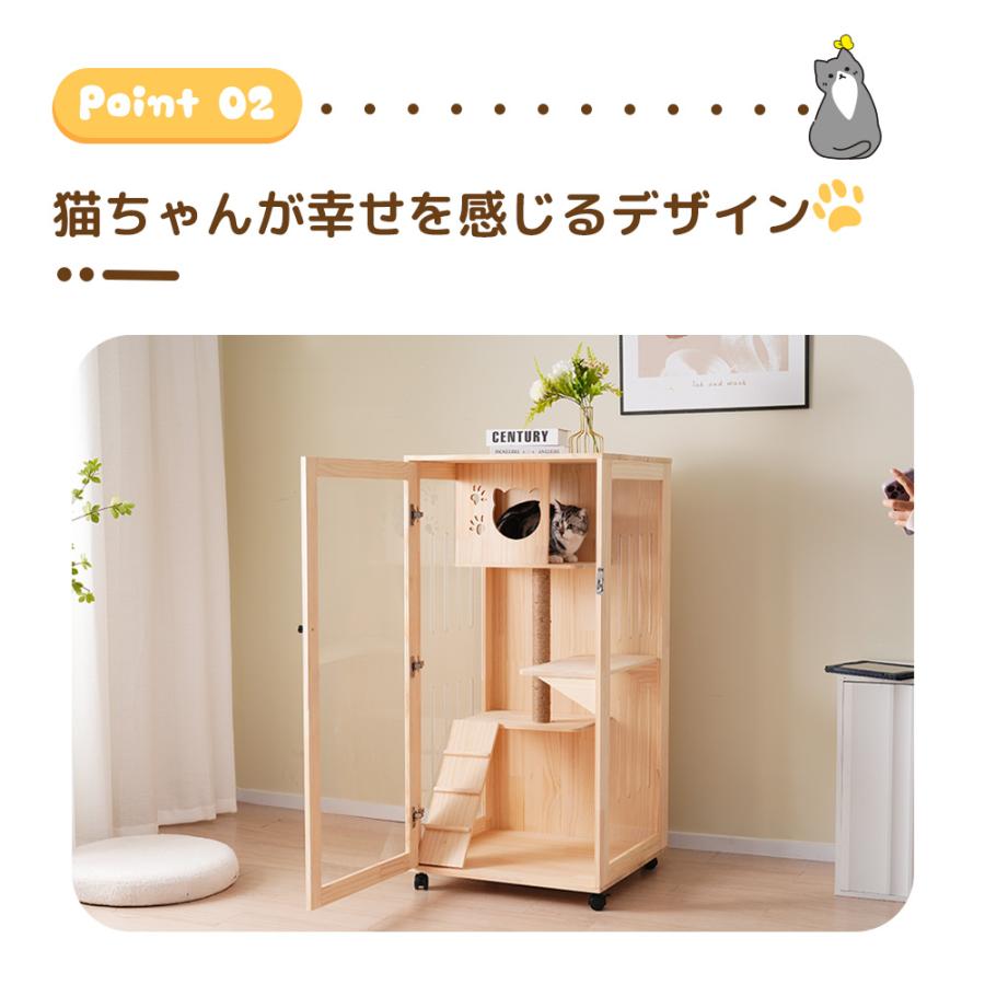 全品5%引クーポン利用！】猫 ケージ キャットケージ 木製 猫 3段 高級