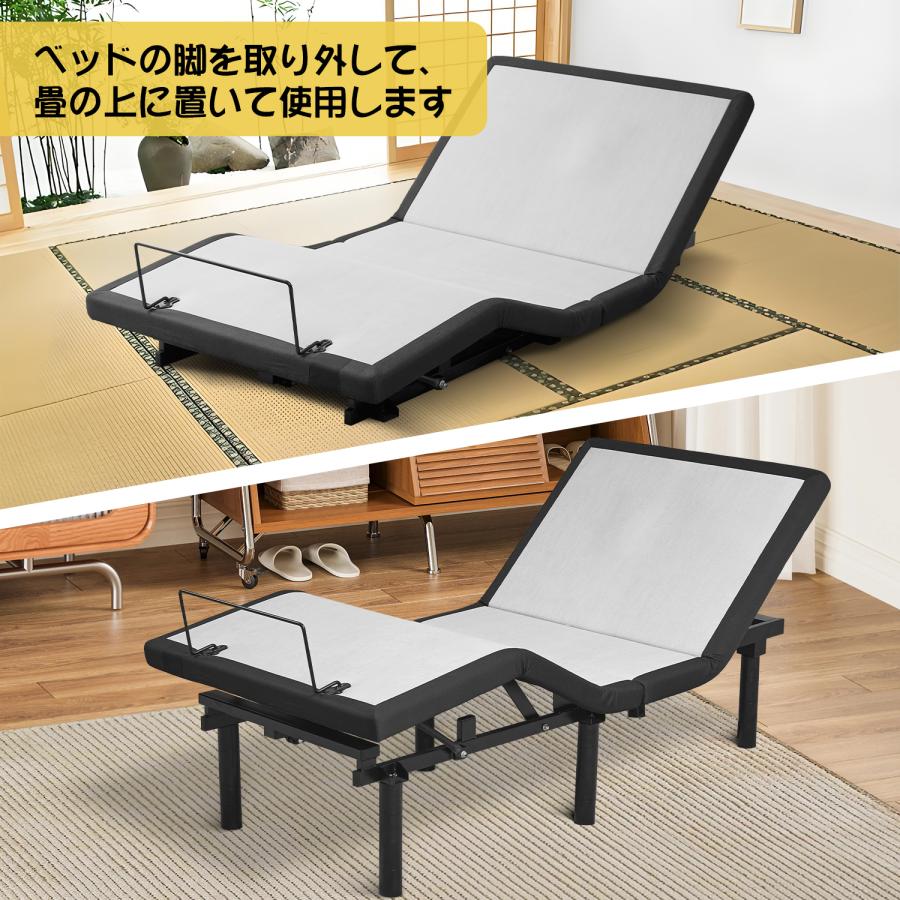 値下げ⇒国産折りたたみ 電動ベッド 良品 19800円（税別） 値下げ⇒国産折りたたみ 電動ベッド 良品 19800円（税別）