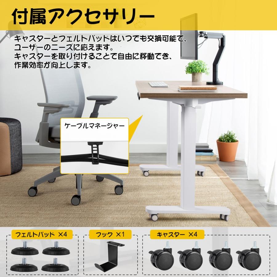 昇降デスク 電動昇降式デスク デュアルモーター 高さ調節 71cm-119cm 楽天市場】電動 昇降デスク メモリー機能付き 2モーター 幅100/120/140